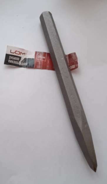 Фотография покупателя товара Зубило пикообразное ЛОМ, арматурная сталь, без рукоятки, 200 мм