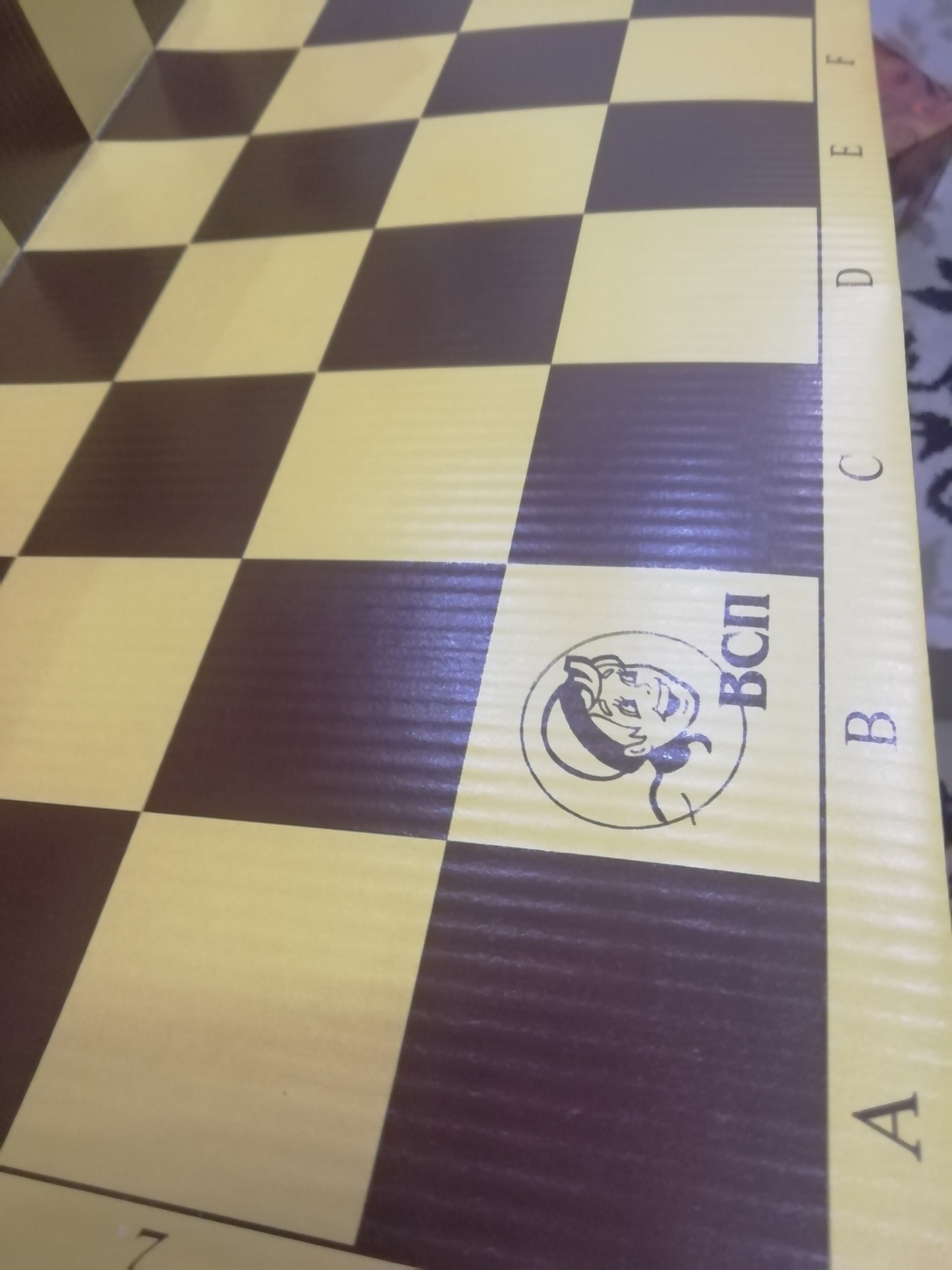 Фотография покупателя товара Шахматы 40х40 см "Русские игры", поле картон, фигуры пластик, король h-10.2, пешка 5 см - Фото 3