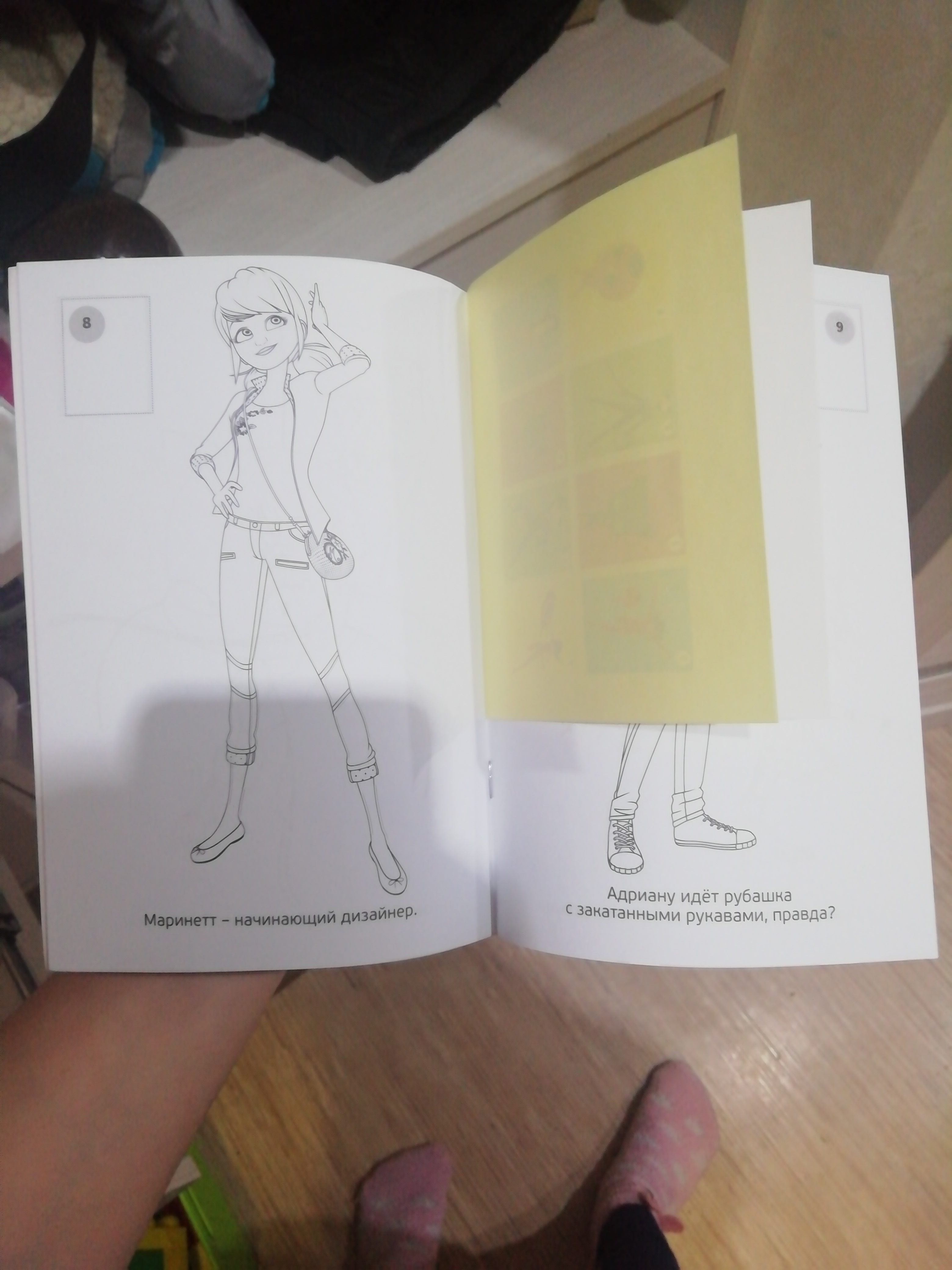 Фотография покупателя товара Раскраска с наклейками «Леди Баг и Супер-Кот» - Фото 6