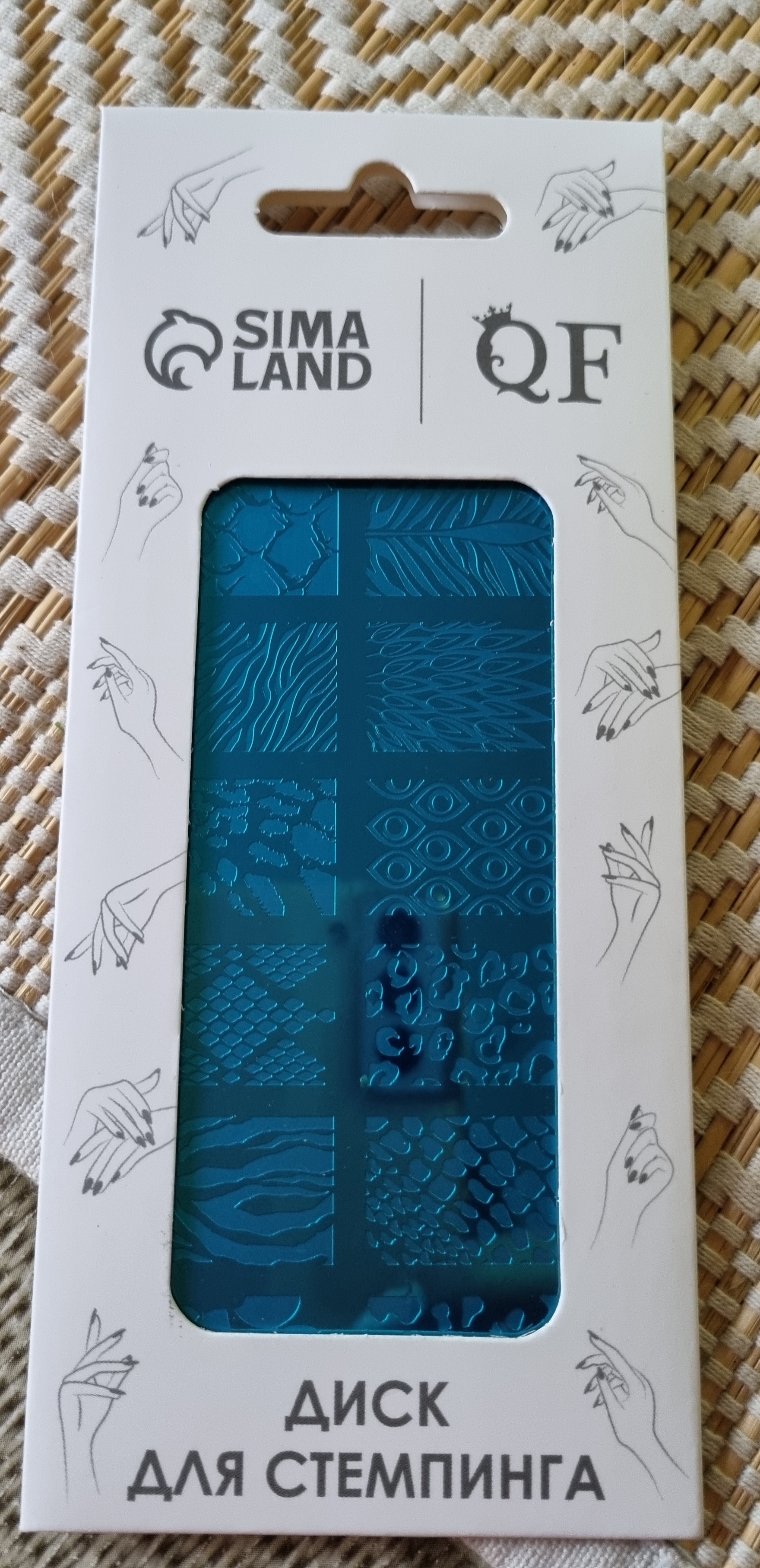 Фотография покупателя товара Диск для стемпинга металлический «Принты сезона», 12 × 6 см