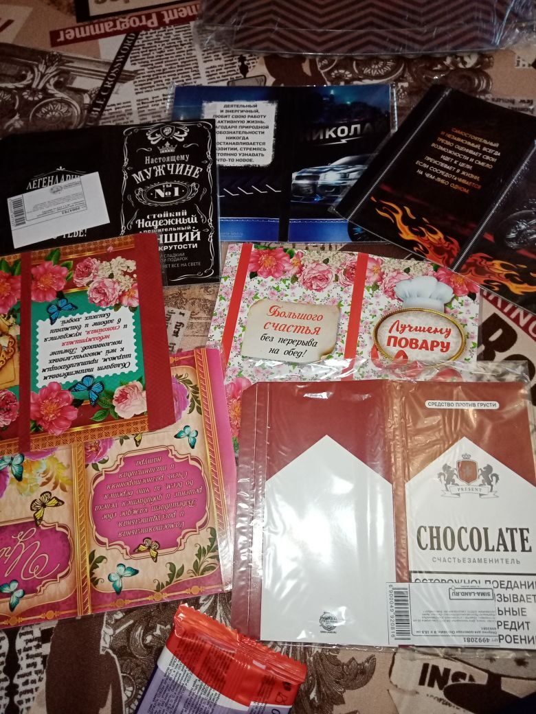 Фотография покупателя товара Обёртка для шоколада, кондитерская упаковка «Легендарный шоколад», 18.2 x 15.5 см - Фото 4