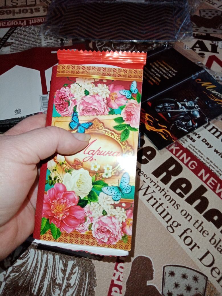 Фотография покупателя товара Обёртка для шоколада, кондитерская упаковка «Легендарный шоколад», 18.2 x 15.5 см - Фото 5