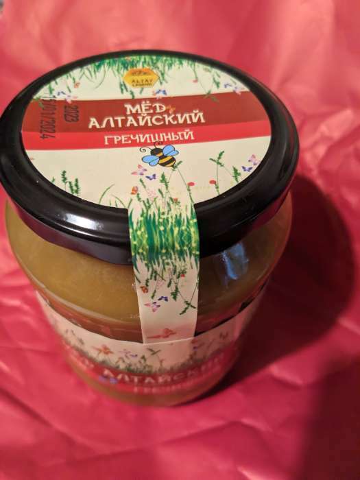 Фотография покупателя товара Мёд Алтайский "Гречишный", натуральный цветочный, 1 кг - Фото 1