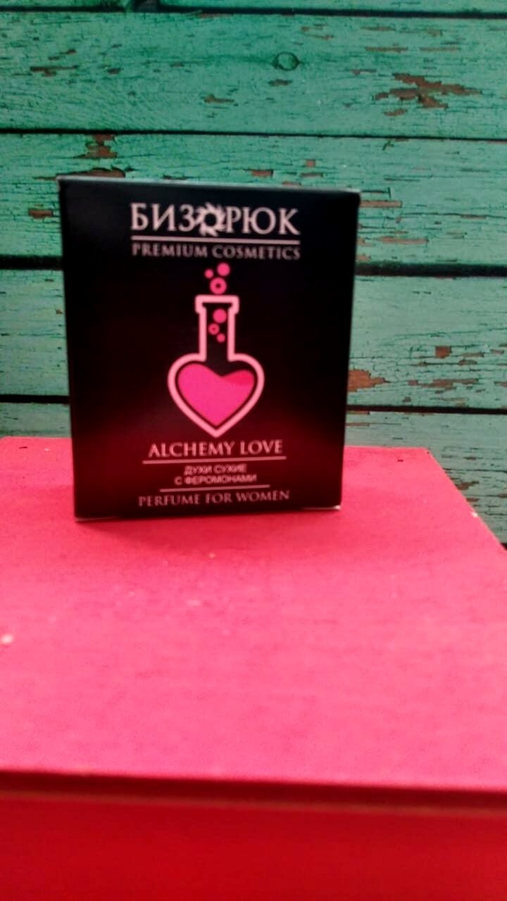 Фотография покупателя товара Духи сухие женские Alchemy Love с феромонами, 15 мл - Фото 5