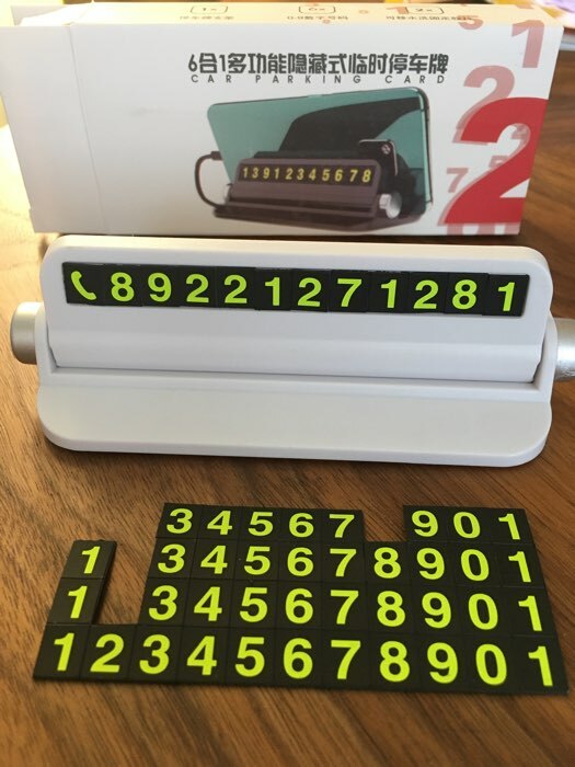 Фотография покупателя товара Табличка для номера телефона поворотная, люминесцентные цифры, белый