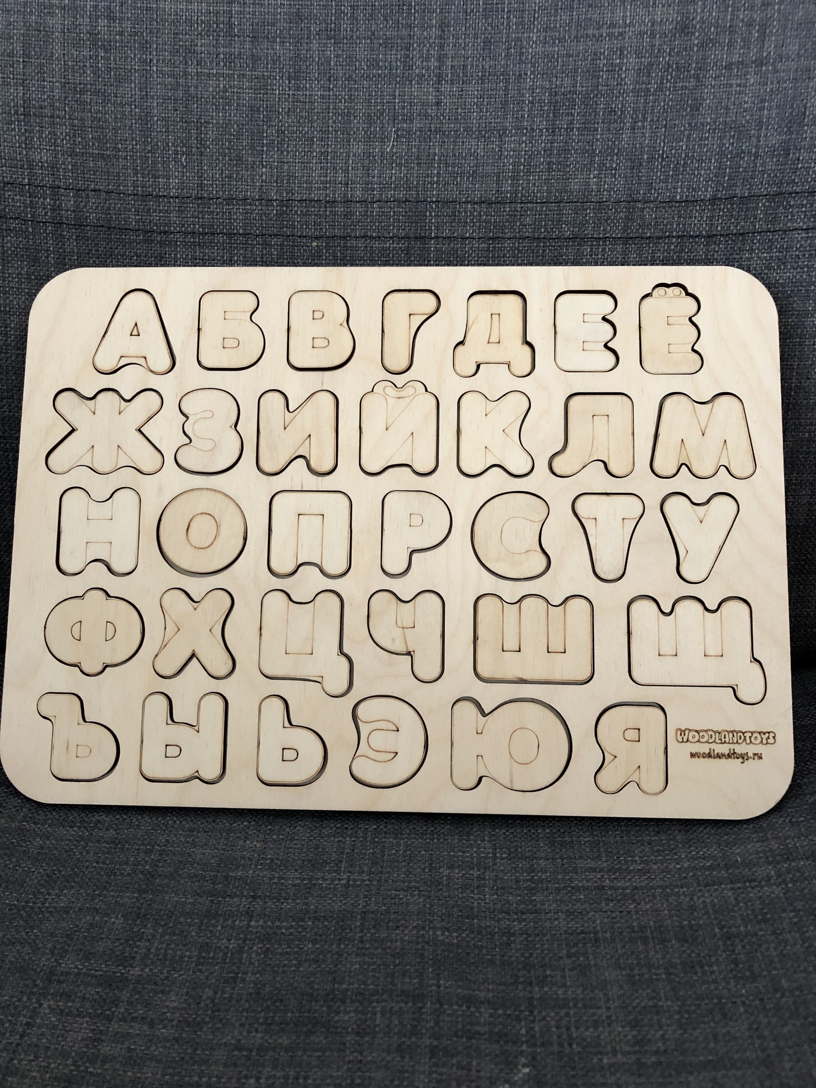 Фотография покупателя товара Рамка-вкладыш «Алфавит» неокрашенная, буква: 2,8 × 3 см - Фото 1