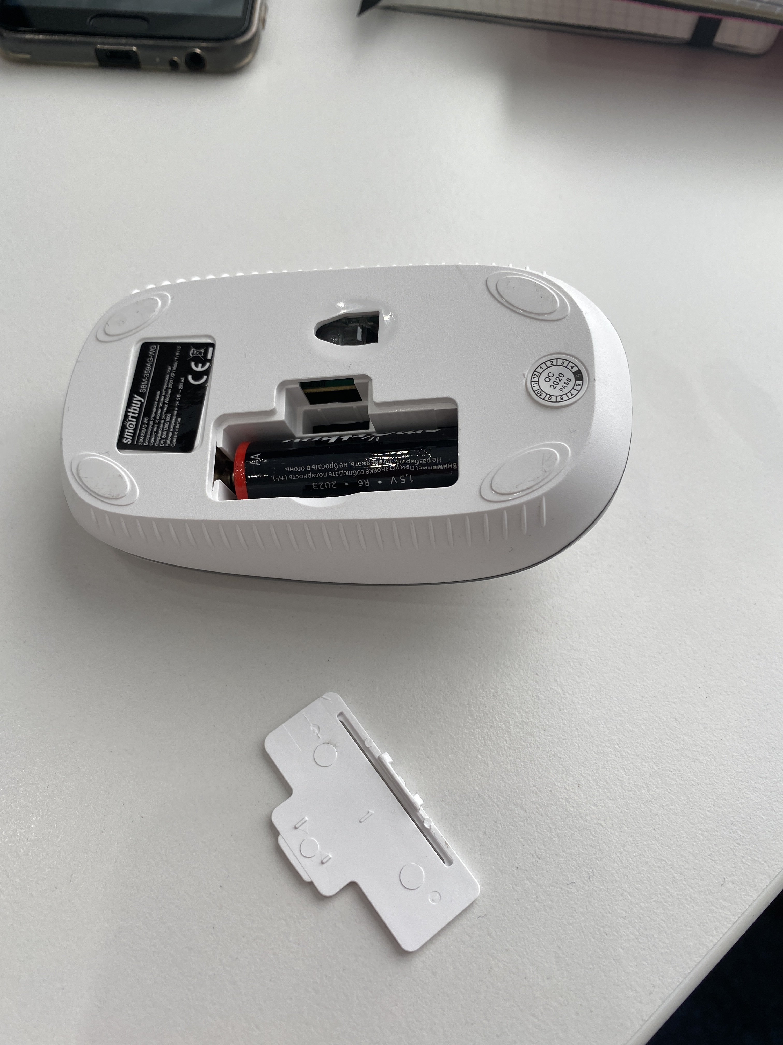 Фотография покупателя товара Мышь Smartbuy ONE 359G, беспроводная, оптическая, 1600 dpi, USB, 1xAA, бело-серая