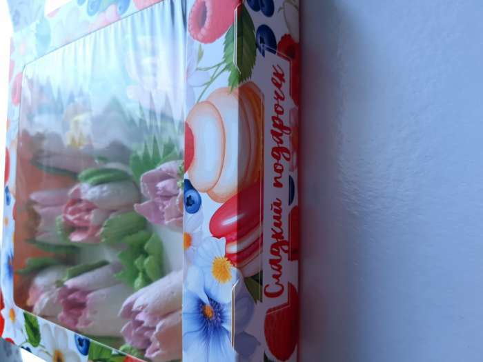 Фотография покупателя товара Коробки под конфеты сырники, кондитерская упаковка «Сладкий подарочек», 20 х 20 х 4 см - Фото 1