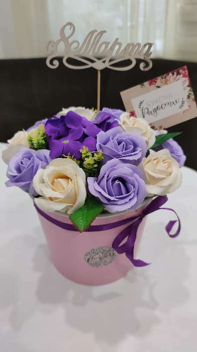 Фотография покупателя товара Стаканчик для цветов Flowers, 13,5 × 16 см - Фото 1