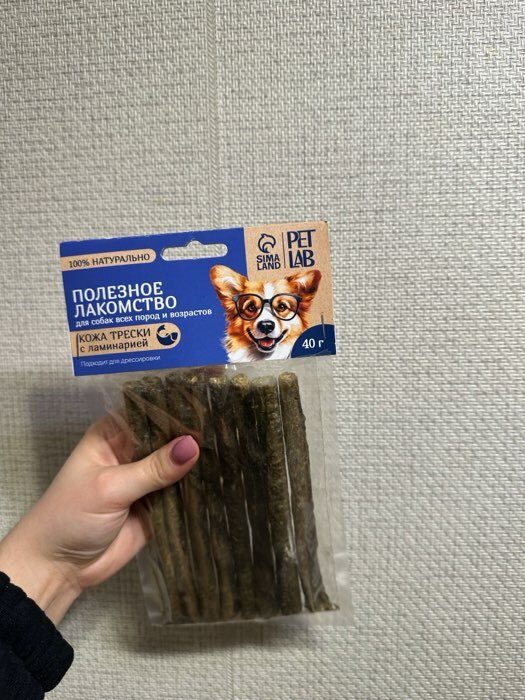 Фотография покупателя товара Лакомство для собак натуральное PetLab: Кожа атлантической трески с ламинарией, 40 г. - Фото 1