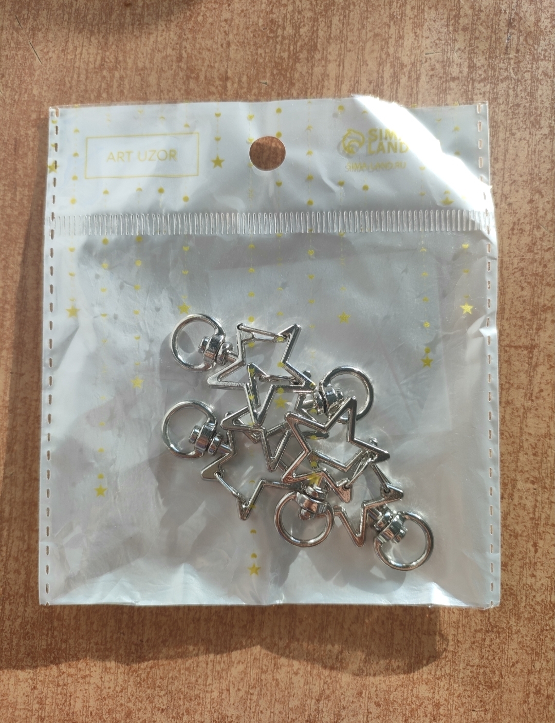Фотография покупателя товара Карабин металл с кольцом "Звезда" серебро 3,4х2,3 см