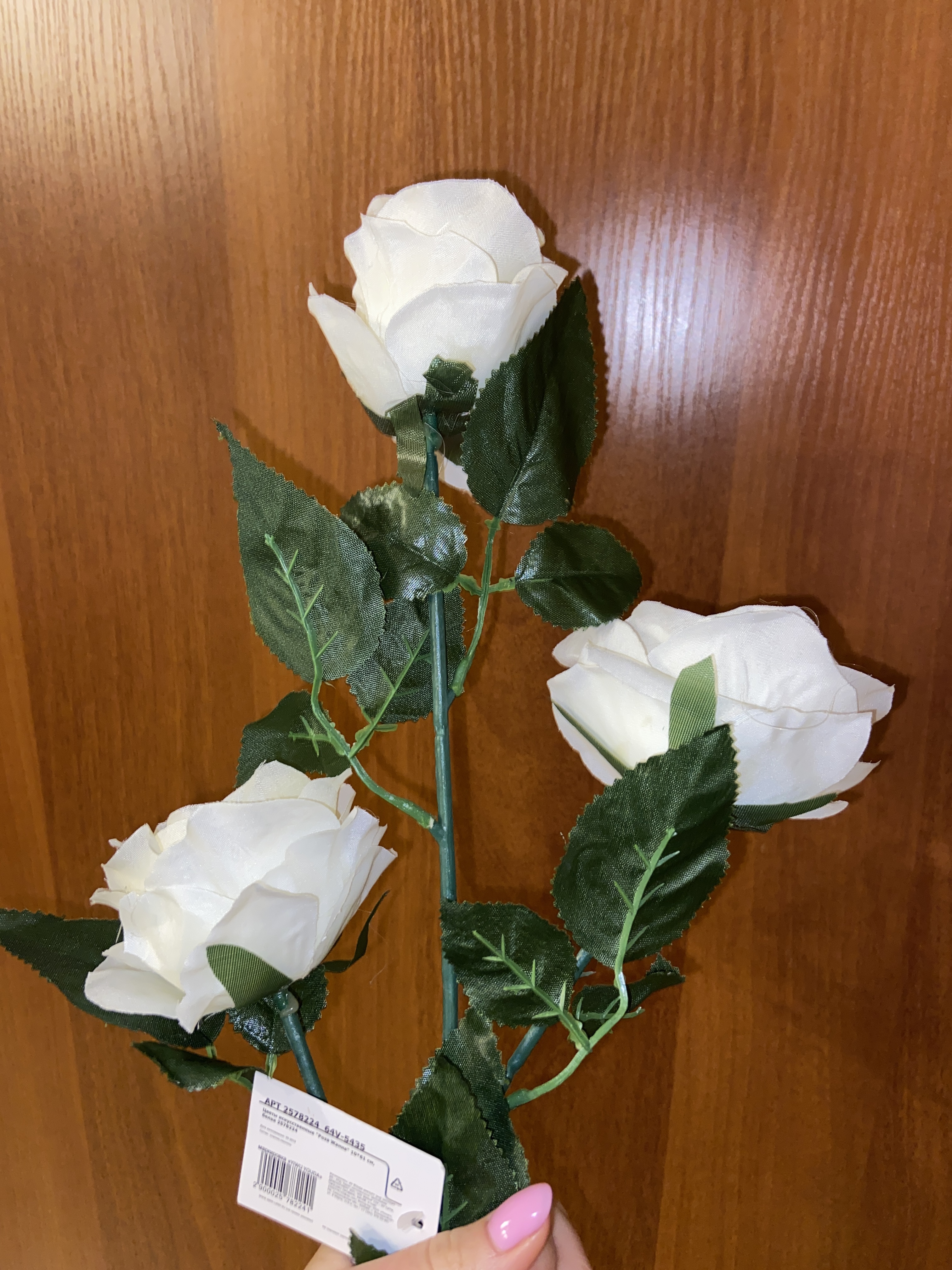 Фотография покупателя товара Цветы искусственные "Роза Жанна" 10х61 см, бело-розовый - Фото 3