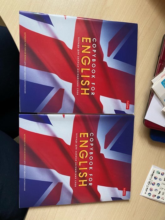 Фотография покупателя товара Тетрадь-словарь для записи иностранных слов 48 листов, "Английский флаг", со справочной информацией