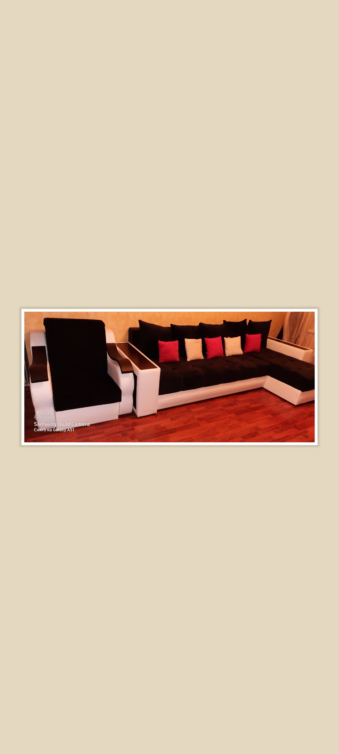 Фотография покупателя товара Кресло-кровать «Меркурий», механизм аккордеон, цвет рогожка корфу 02 / коричневый вельвет - Фото 2