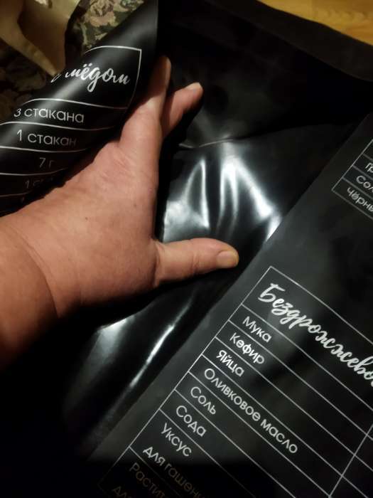 Фотография покупателя товара Силиконовый коврик для выпечки «Вкусняшка», 70×50 см - Фото 37