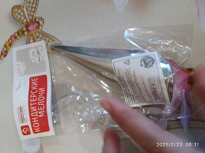 Фотография покупателя товара Набор форм для круассанов и трубочек Доляна, 5 шт, 11×3 см - Фото 34