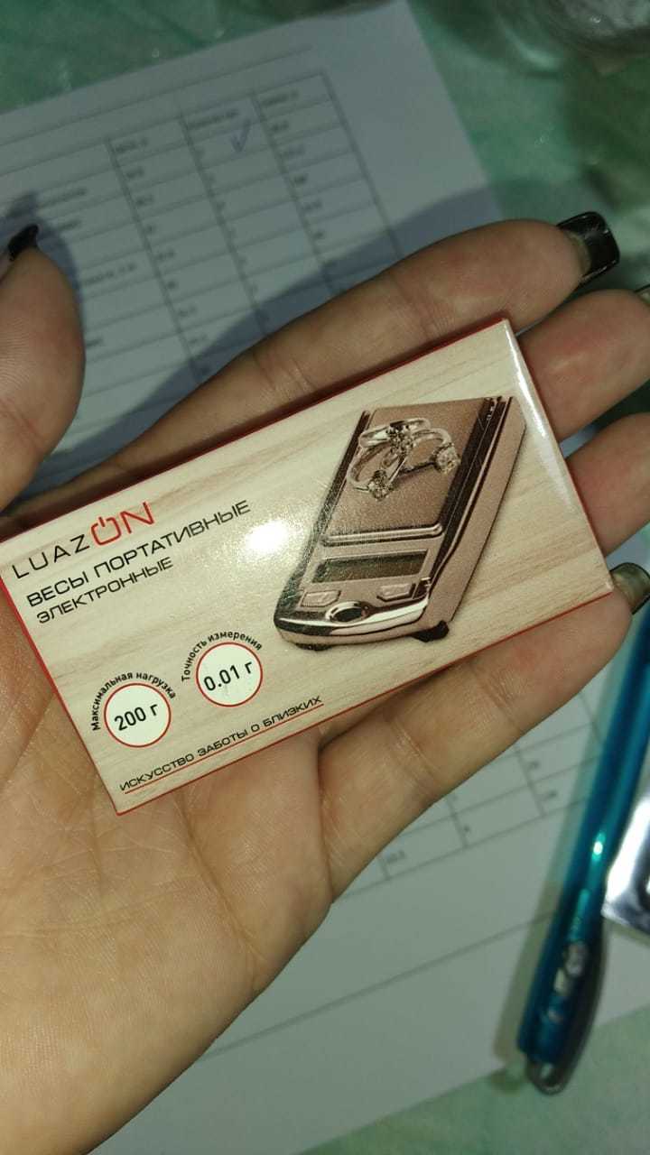Фотография покупателя товара Весы Luazon LVU-03, портативные, электронные, до 200 г, серые