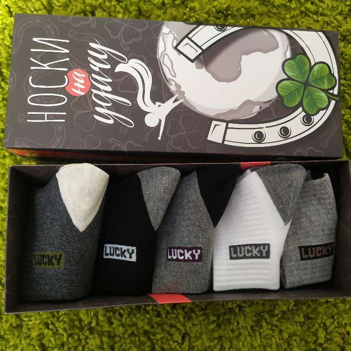 Фотография покупателя товара Набор мужских носков KAFTAN "Носки на удачу" 5 пар, р-р 39-41 (25-28 см)