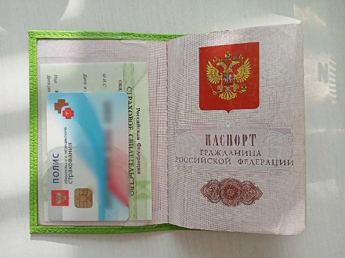 Фотография покупателя товара Обложка для паспорта, цвет мятный - Фото 1