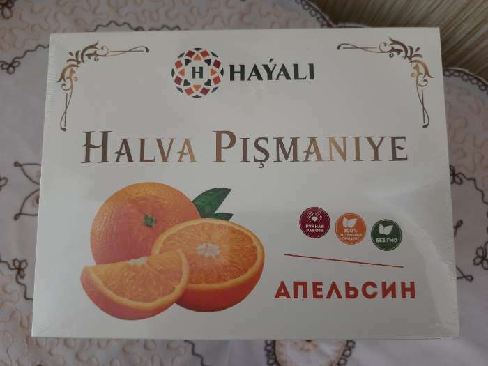 Фотография покупателя товара Халва "HAYALI" , пишмание, с ароматом апельсина, 200 г - Фото 2