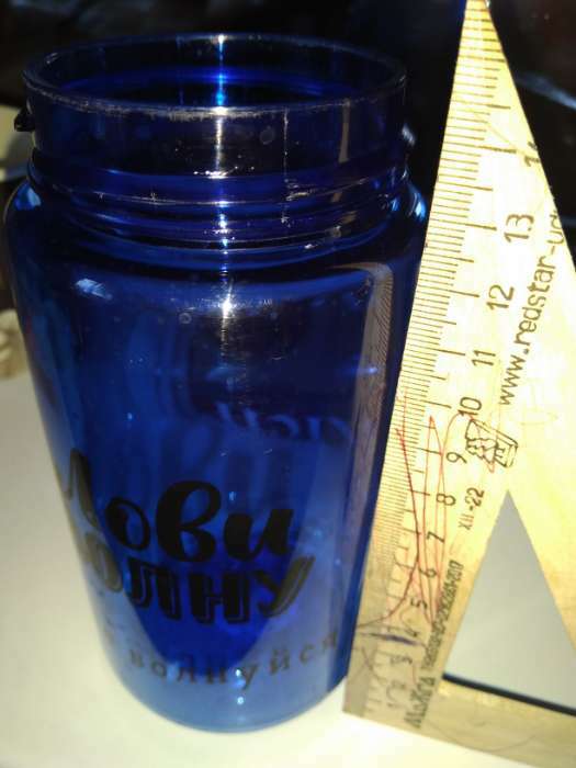 Фотография покупателя товара Бутылка для воды пластиковая «Лови волну», 550 мл - Фото 4