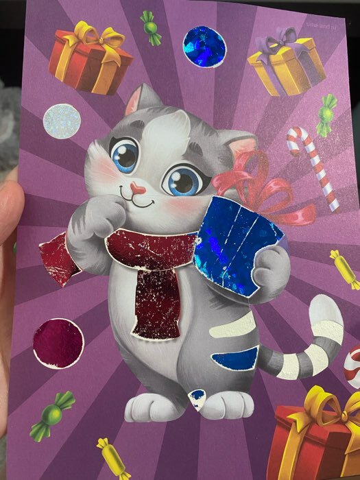 Фотография покупателя товара Новогодняя аппликация фольгой «Новый год! Котик и подарки»