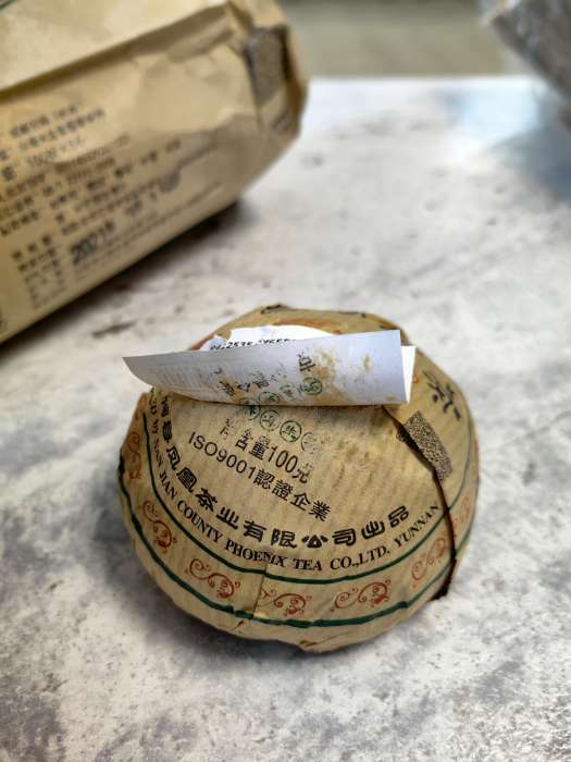 Фотография покупателя товара Китайский выдержанный зеленый чай "Шен Пуэр. Fenghuang", 100 г, 2020 г, Юньнань - Фото 10