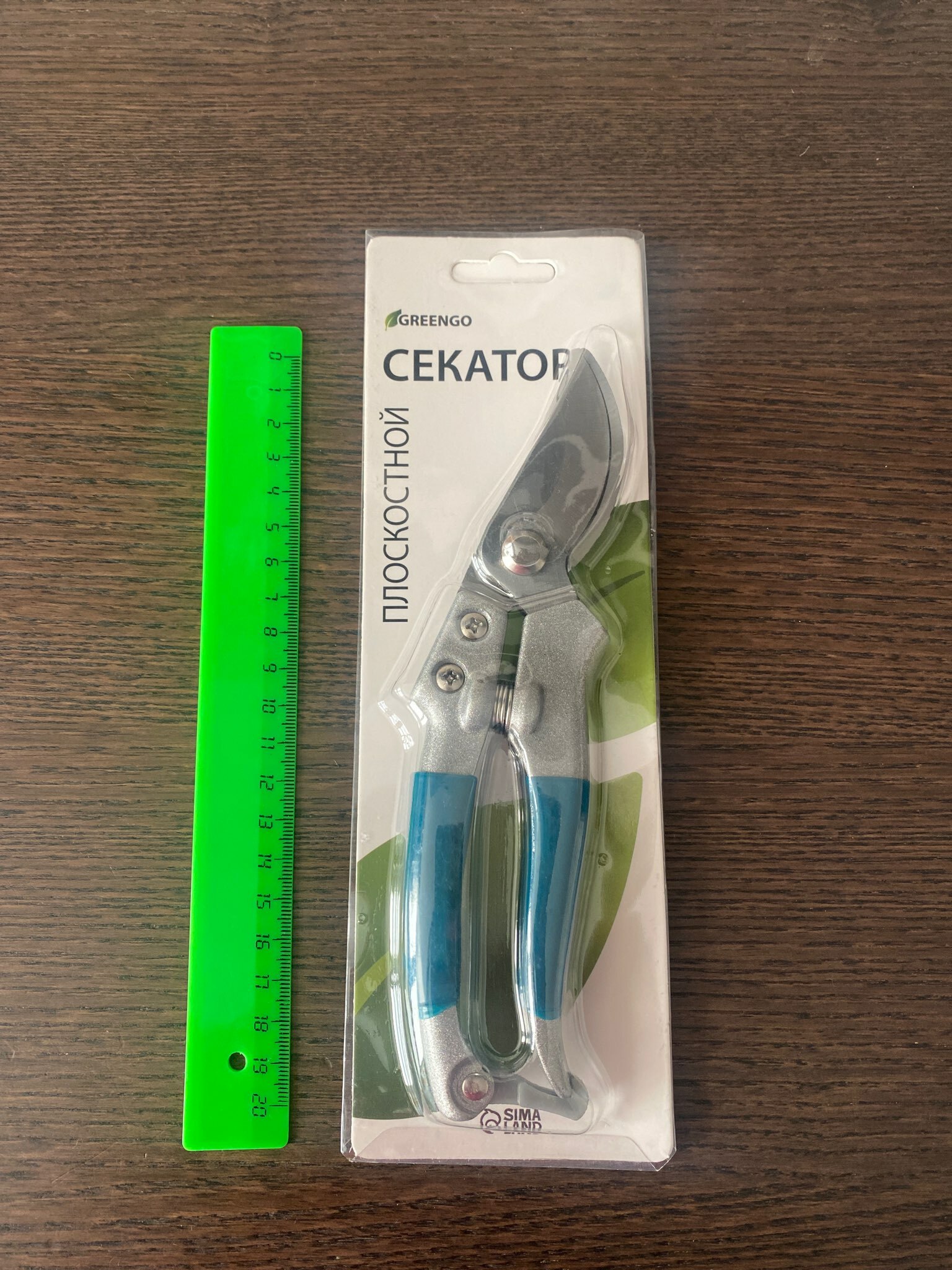 Фотография покупателя товара Секатор плоскостной, 8" (20 см), c пластиковыми ручками, Greengo