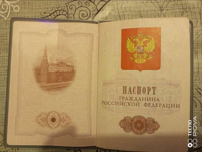 Фотография покупателя товара Обложка для паспорта, цвет белый - Фото 5