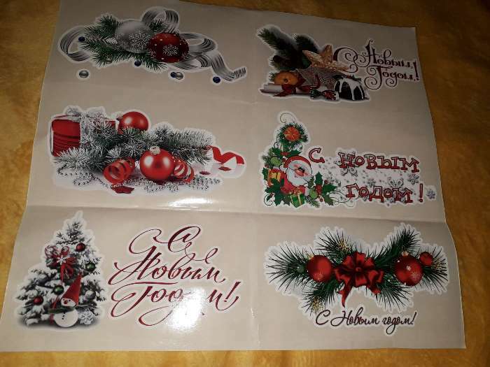 Фотография покупателя товара Набор наклеек на окна "Новогодний" 6 наклеек новогодних в наборе, 10 х 17,5 см