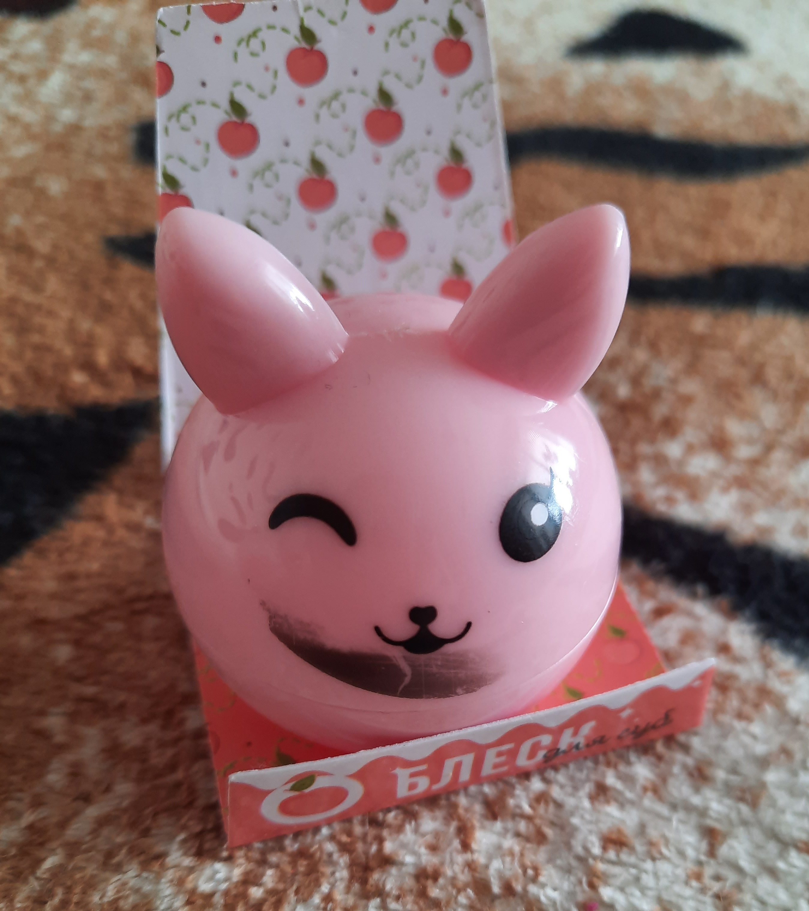 Фотография покупателя товара Блеск детский для губ «Мяу», розовый котик, аромат персика 12 г. - Фото 1