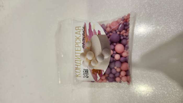 Фотография покупателя товара Кондитерская посыпка с мягким центром «Жемчуг», серебро, сиреневый, 50 г - Фото 53