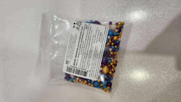 Фотография покупателя товара Новогодняя посыпка кондитерская с мягким центром «Жемчуг»: золотая, голубая, сиреневая, серебро, 50 г - Фото 2