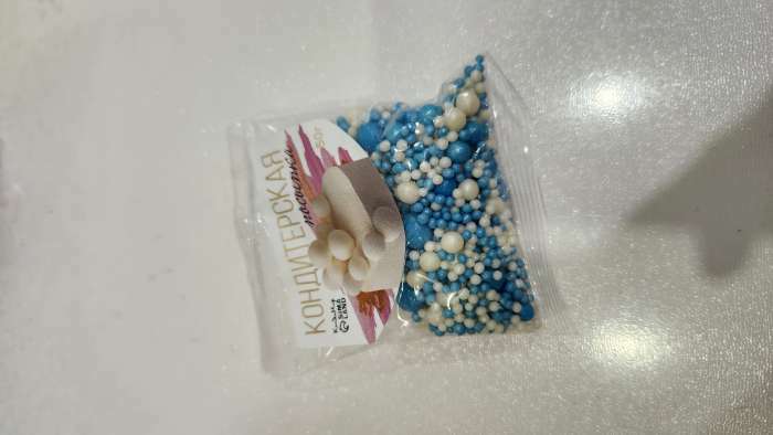 Фотография покупателя товара Посыпка кондитерская с мягким центром «Блеск»: зеленый золотой серебряный фиолетовый фуксия, 50 г - Фото 21