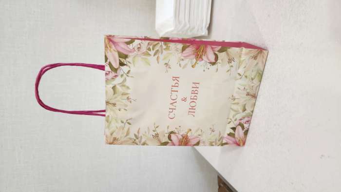 Фотография покупателя товара Пакет подарочный крафт «Подарок для тебя» 18×8×25 см - Фото 8