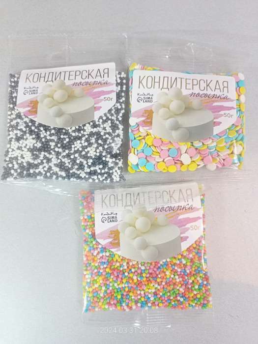 Фотография покупателя товара Посыпка кондитерская с мягким центром «Бисер»: сиреневая, голубая, серебряная, 50 г - Фото 18