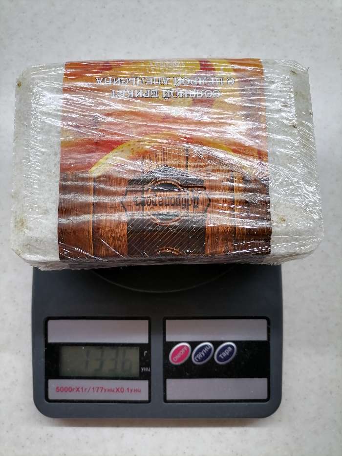 Фотография покупателя товара Соляной брикет "Крапива" с алтайскими травами, 1,35 кг "Добропаровъ" - Фото 7