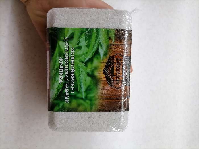 Фотография покупателя товара Соляной брикет "Календула" с алтайскими травами, 1,35 кг "Добропаровъ" - Фото 5