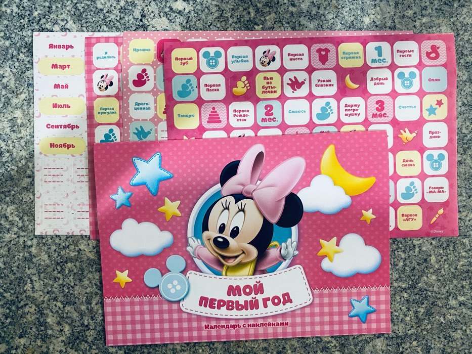 Фотография покупателя товара Календарь «Мой первый год», Минни Маус - Фото 2