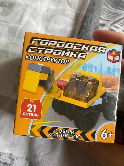 Фотография покупателя товара Конструктор Стройка «Погрузчик», 19 деталей - Фото 3