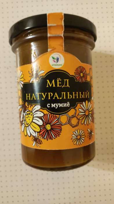 Фотография покупателя товара Мёд Алтайский с мумиё Vitamuno, 300 гр (стекло) - Фото 2