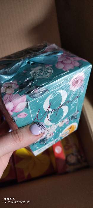 Фотография покупателя товара Печенье с предсказаниями «8 Марта, сияй ярче всех», 8 шт. - Фото 1