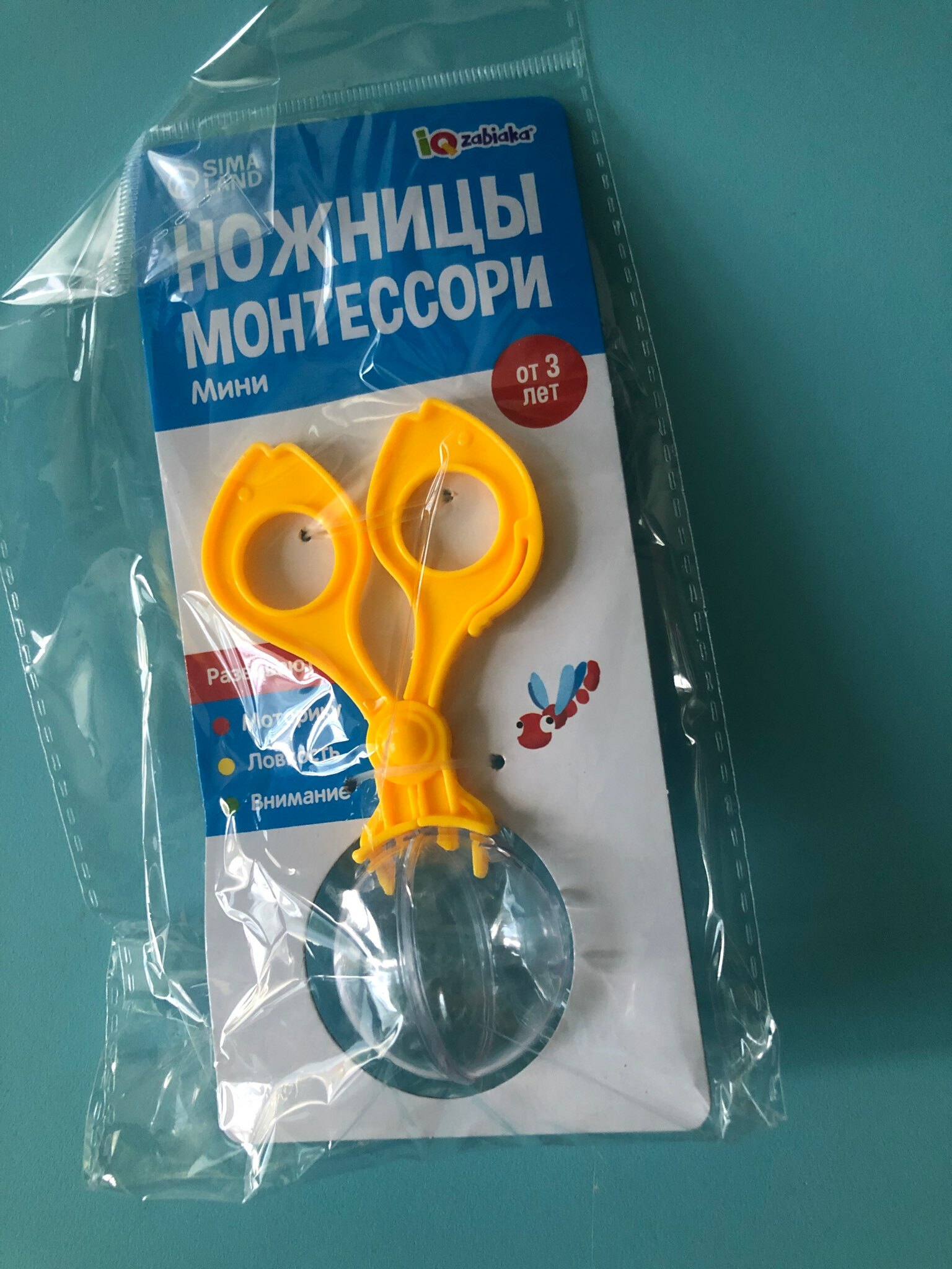 Фотография покупателя товара Развивающая игрушка IQ-ZABIAKA «Ножницы Монтессори», мини - Фото 2