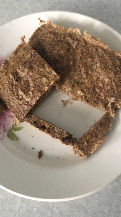 Фотография покупателя товара Цельнозерновой хлеб с семенами «Золотое утро», 80 г