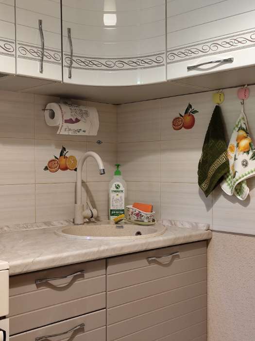 Фотография покупателя товара Какао порошок Relish натуральный, 100 г - Фото 9