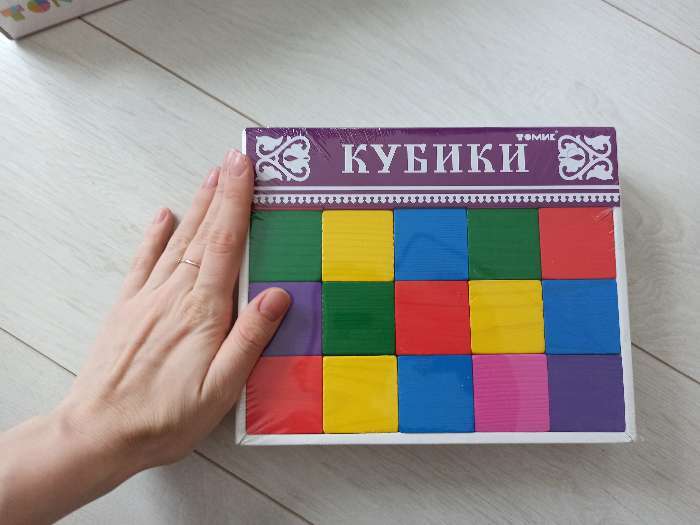 Фотография покупателя товара Кубики «Цветные» 20 элементов - Фото 4