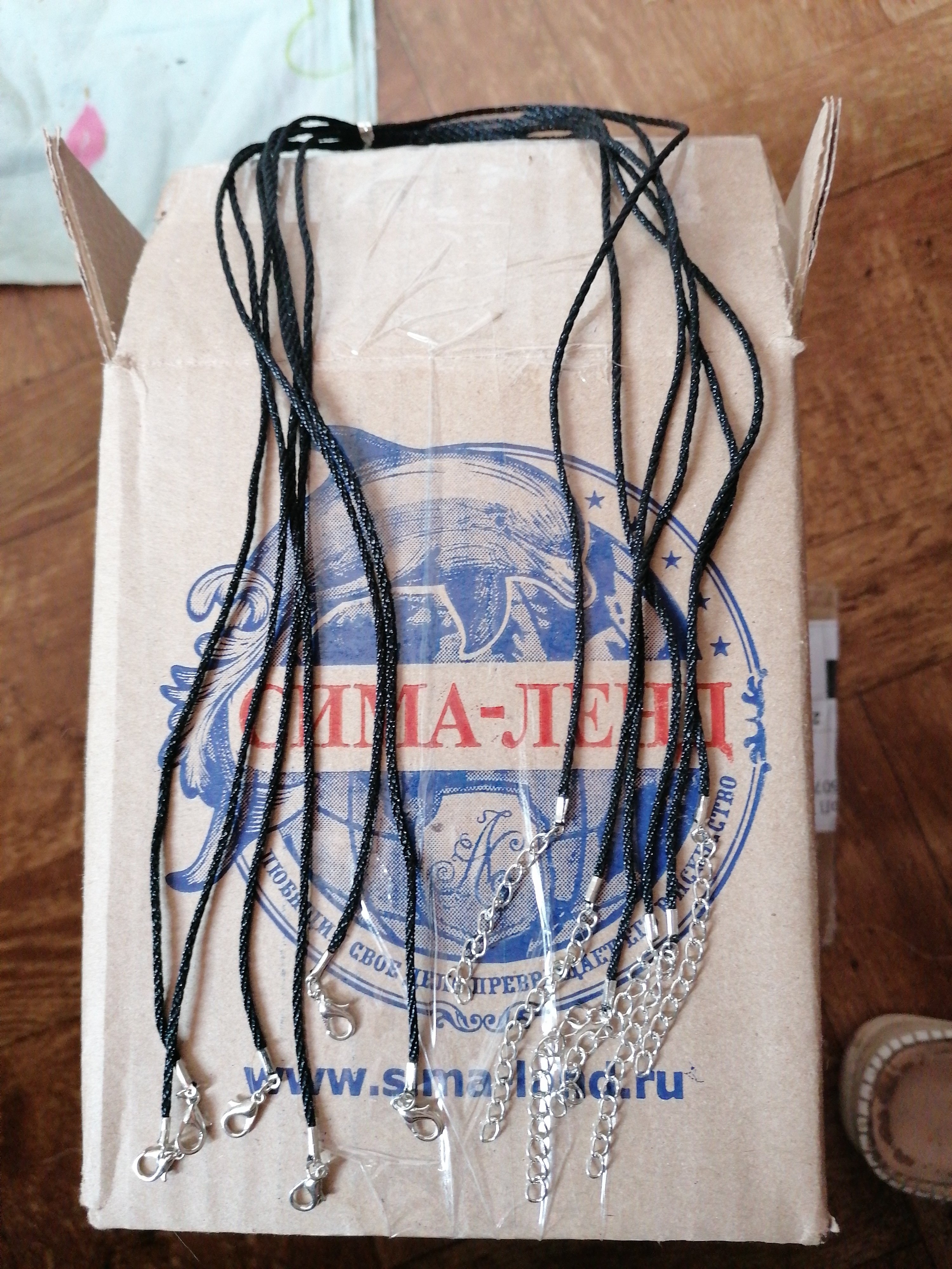 Фотография покупателя товара Шнурок нейлоновый d=2 мм, канатное плетение, 45 см, цвет чёрный - Фото 6