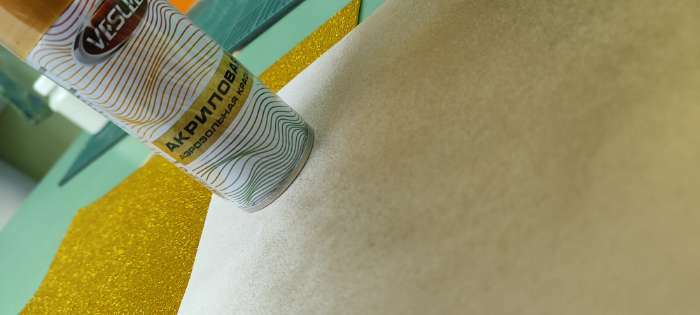 Фотография покупателя товара Аэрозольная краска Veslee акриловая, золотая (металлик), 100 мл