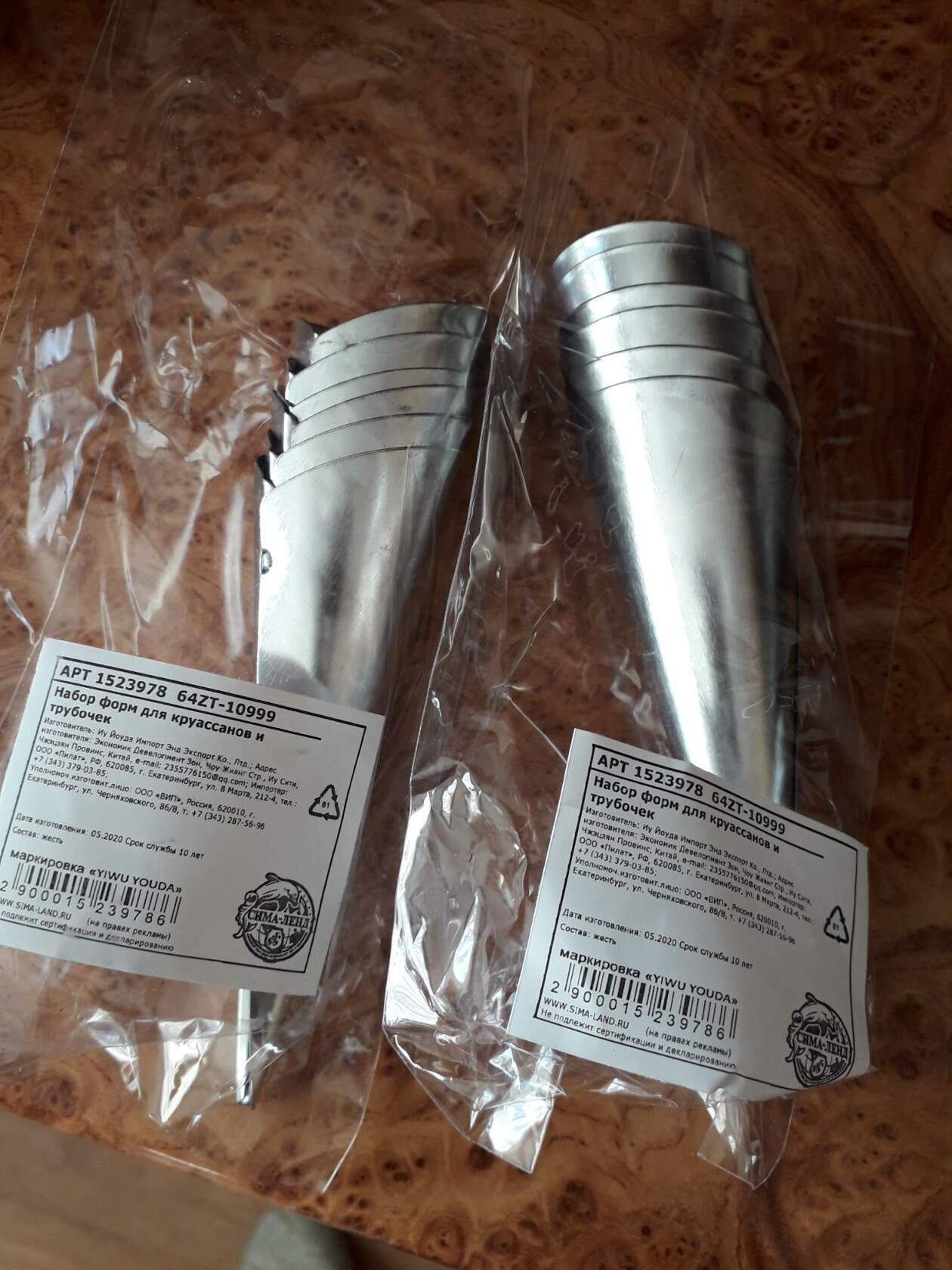 Фотография покупателя товара Набор форм для круассанов и трубочек Доляна, 5 шт, 11×3 см - Фото 17