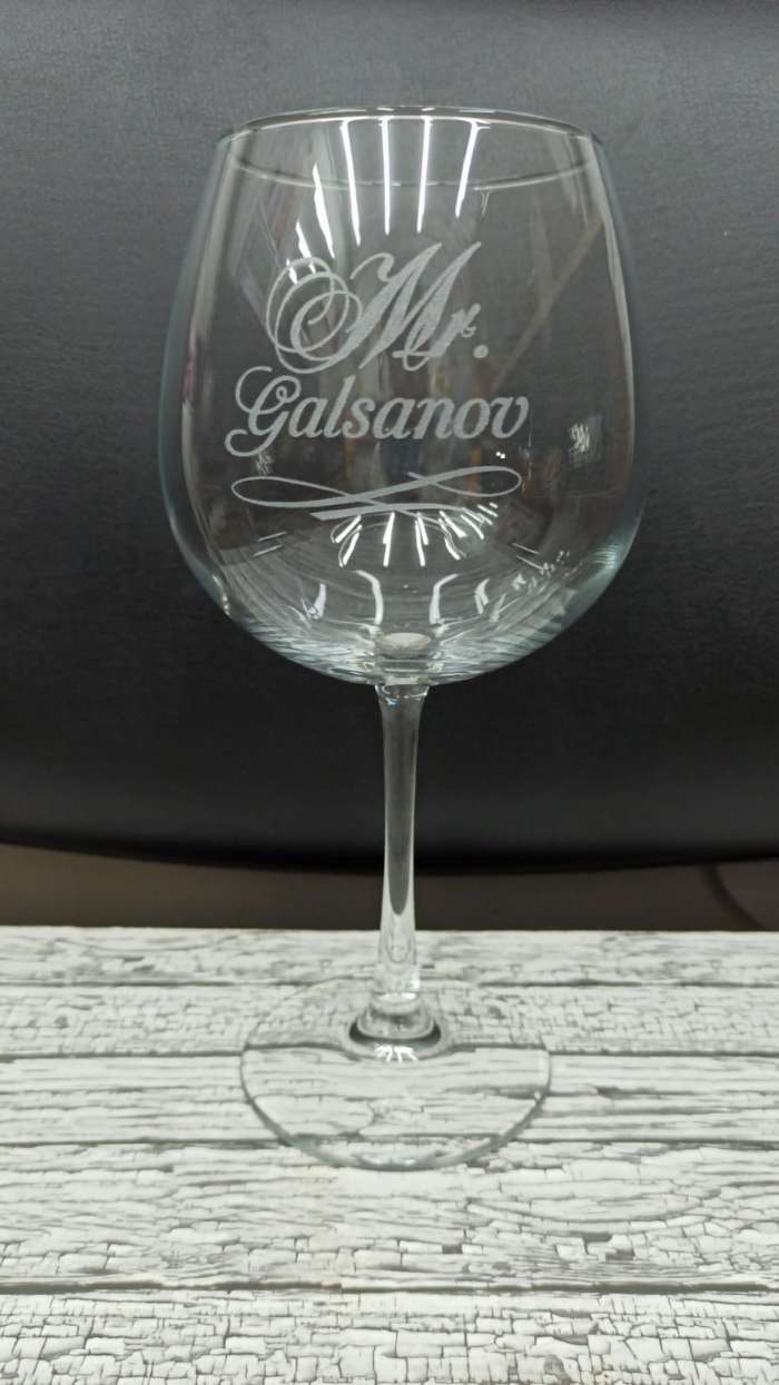 Фотография покупателя товара Набор стеклянных бокалов для вина «Энотека», 780 мл, 6 шт - Фото 5